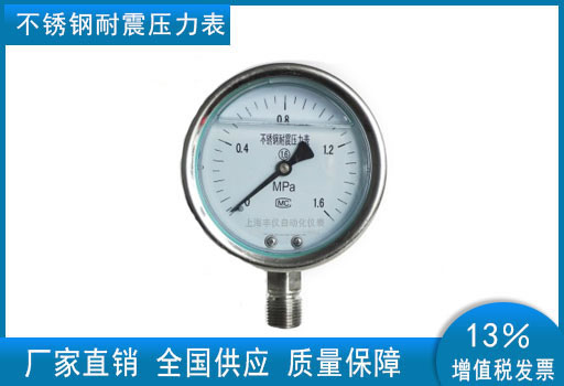 ���������ѹ����